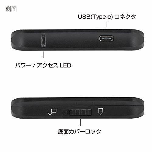 センチュリー USB3.1 Type-C接続 UASP対応 2.5インチHDD/SSDケース 「シンプルBOX 2.5 USB3.1 Type_画像3