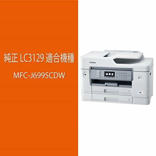 ブラザー工業 【brother純正】インクカートリッジブラック LC3129BK 対応型番:MFC-J6995CDW 他_画像3