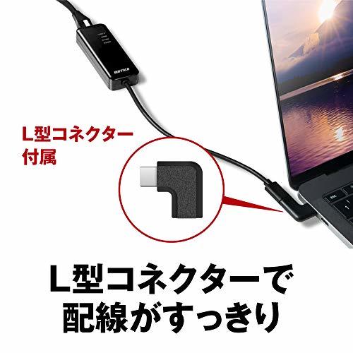 BUFFALO 有線LANアダプター LUA4-U3-CGTE-BK ブラック Giga Type-C USB3.1(Gen1)対応_画像10