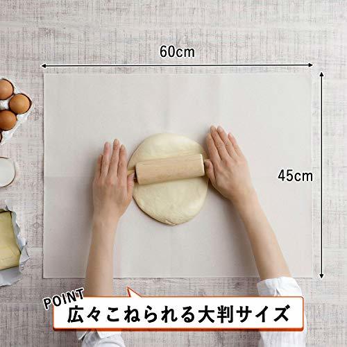 下村企販 パンマット 綿45×60cmクッキングマット 【日本製】 パンこね台 パン作り キャンバス地 18777 燕三条_画像2