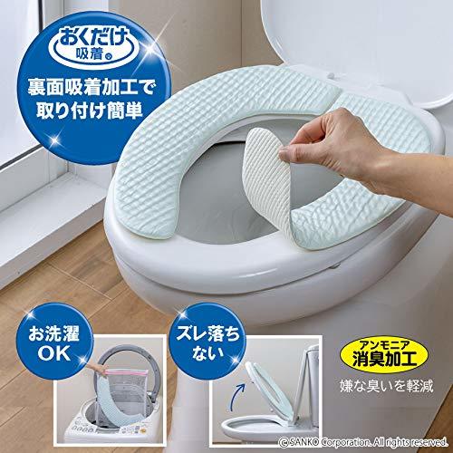 [ made in Japan deodorization ...] sun ko- gap not contact cold sensation type toilet toilet seat cover 8mm blue .. only adsorption KX-25