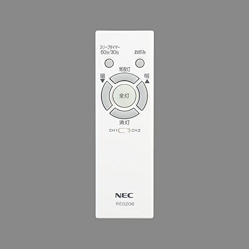 NEC 照明器具用リモコン LEDシーリングライト用 電池別売 RE0206_画像1