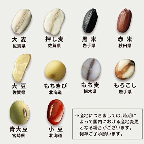 厳選国産 十雑穀米 500g_画像4