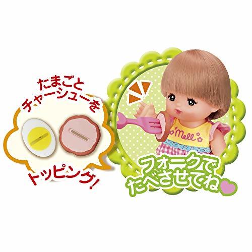 メルちゃん おせわパーツ おしょくじラーメン_画像3