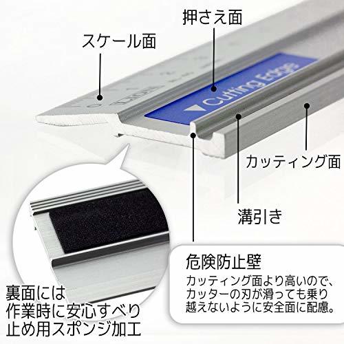 ライオン事務器 カッティング定規 30cm AL-30 アルミ_画像3