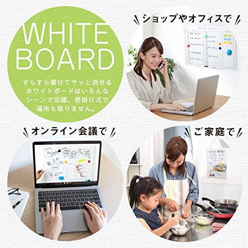 サンケーキコム ホワイトボード 樹脂枠 月予定 タテ型 440mm×330mm WB-4433-MT_画像6