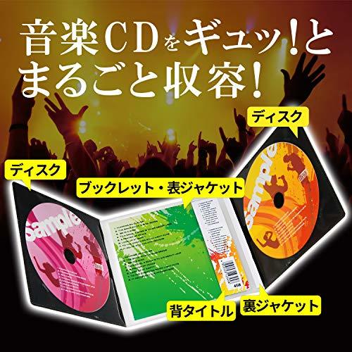 エレコム ディスクケース 省スペース CD DVD 2枚収納 10枚パック ブラック CCD-DP2C10BK_画像2