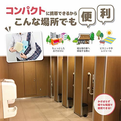  sun ko- folding type auxiliary toilet seat 