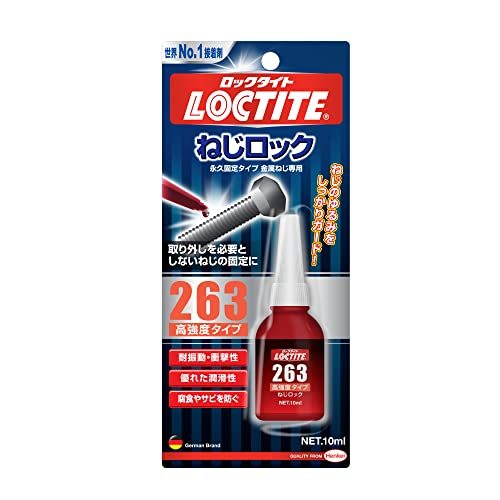 LOCTITE( блокировка тугой ) винт блокировка 263 высокая интенсивность модель 10ml LNR-263