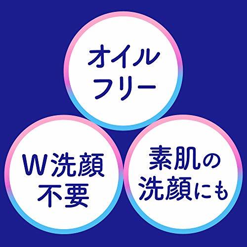 ビオレ 泡クリームメイク落とし つめかえ用 170ml [毛穴の下地・ファンデをしっかり落とす][オイルフリー][W洗顔不要] クレンジング_画像7