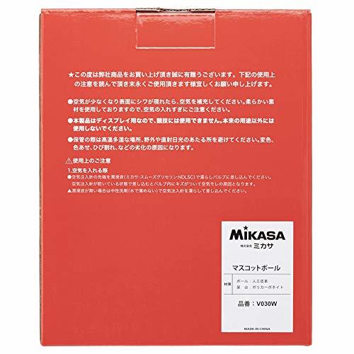 ミカサ(MIKASA) 記念品用マスコットボール・サインボール バレー 飾れるボール架台付き V030W_画像5