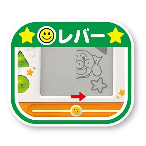 ジョイパレット(JOYPALETTE) アンパンマン かいて育脳! らくがき教室ジュニア_画像6