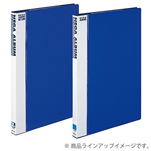 kokyo album nega album B4 both sides pocket blue a-202B