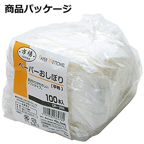 s Trick s design paper wet towel oshibori market paper wet towel oshibori flat stamp made in Japan 100 sheets white approximately 18.5×24cm anti-bacterial . sharing . Pal p non-woven 