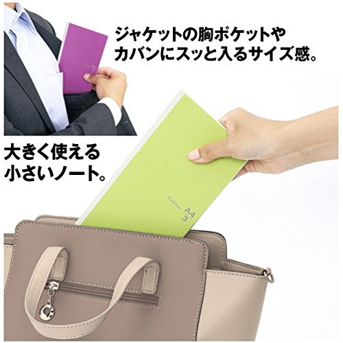  plus memo pad Note cover ka.klieA4×1/3 cover 1 pcs. for 77-918