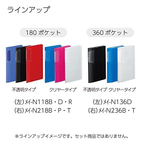 コクヨ ファイル カードファイル ノビータ スリム 30枚 180枚収容 透明 メイ-N218T_画像7