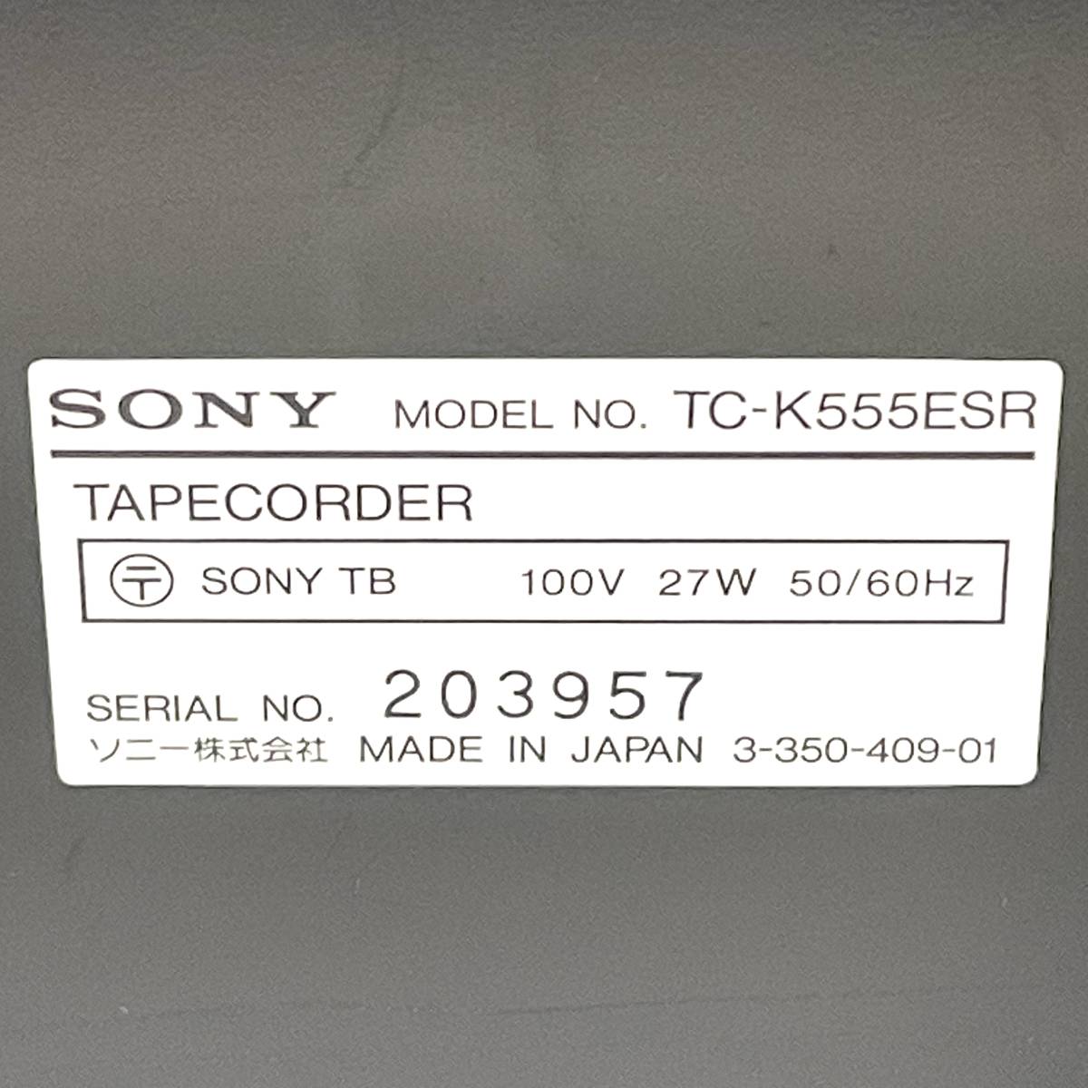 1円 SONY カセットデッキ TC-K555ESR リモコン付き ソニー 北TO2_画像9