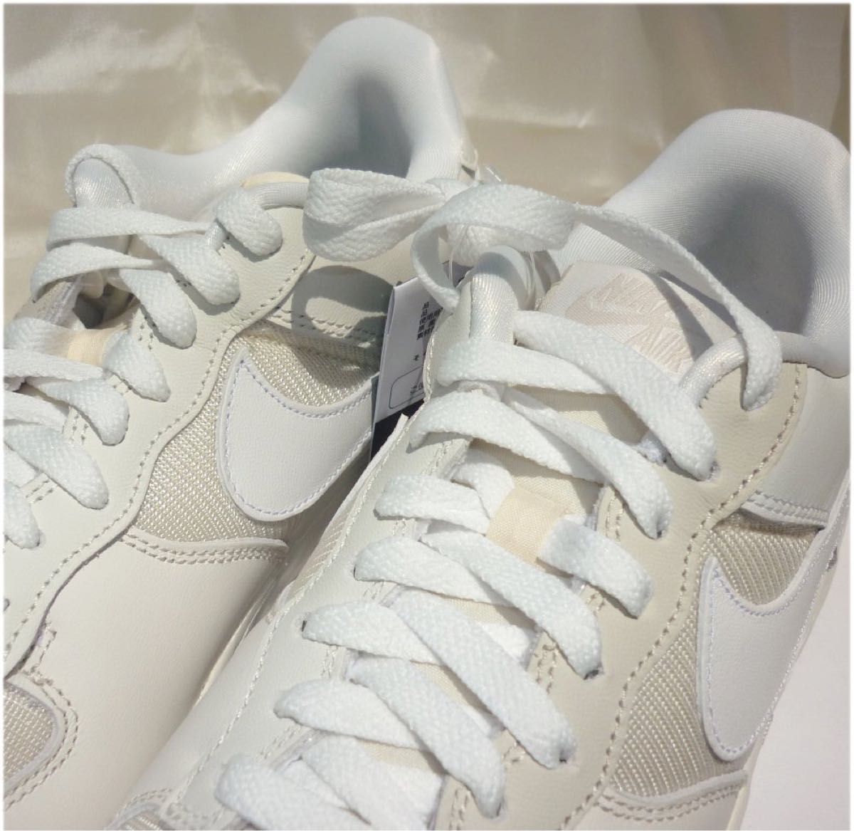 新品未使用26cmナイキ エアフォース 1 ロー ユニティ セイル NIKE AIR FORCE 1 LOW UNITY SAIL