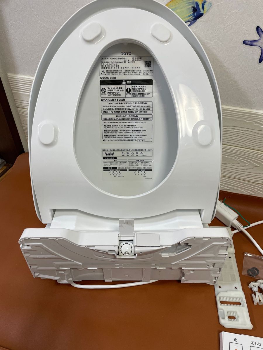 TOTO ウォシュレット温水洗浄便座 2019保証|Yahoo!フリマ(旧 TOTO ウォシュレット温水洗浄便座 2019保証|Yahoo!フリマ(旧