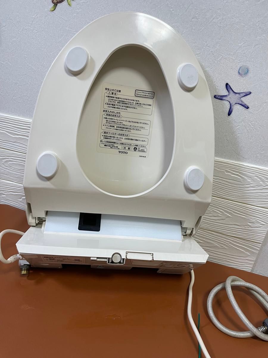 TOTO ウォシュレット温水洗浄便座 乾燥付き|Yahoo!フリマ(旧 TOTO ウォシュレット温水洗浄便座 乾燥付き|Yahoo!フリマ(旧