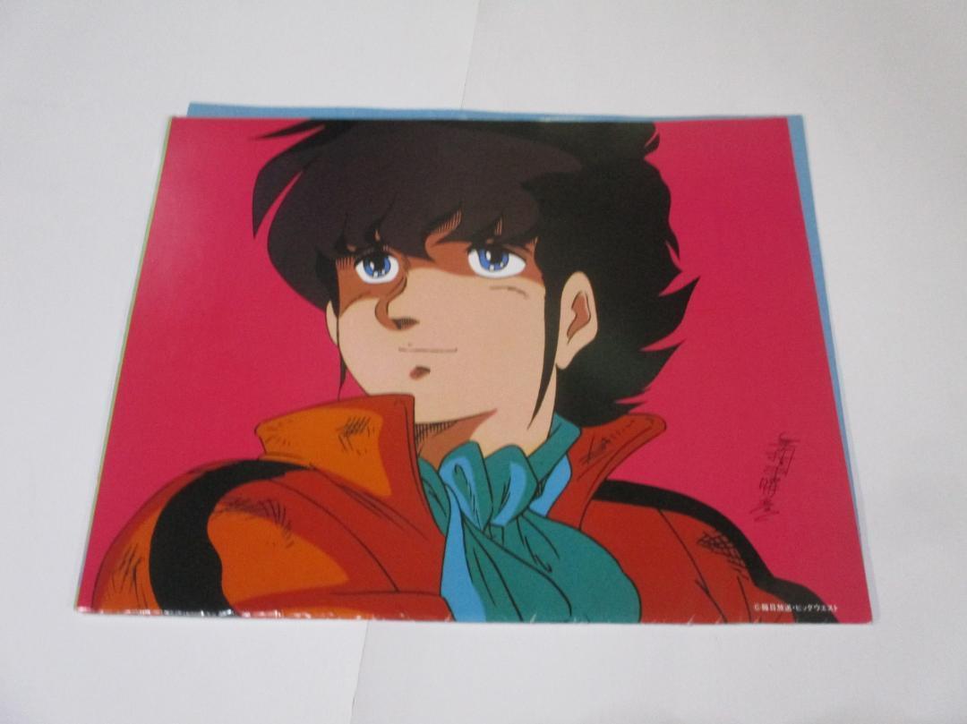 Cell Picture Super Dimension крепость Macross Color Color, обозначенный клеткой, набор 5 штук набора