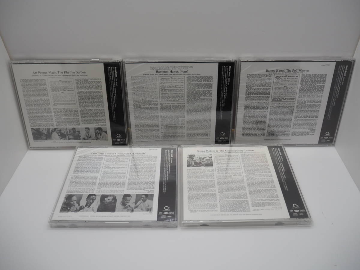 【Stereo Sound SACD BOX】CONTEMPORARY RECORDS １ (5CD)　 （ステレオサウンド製　　型番：SSCR-001～05）_画像7