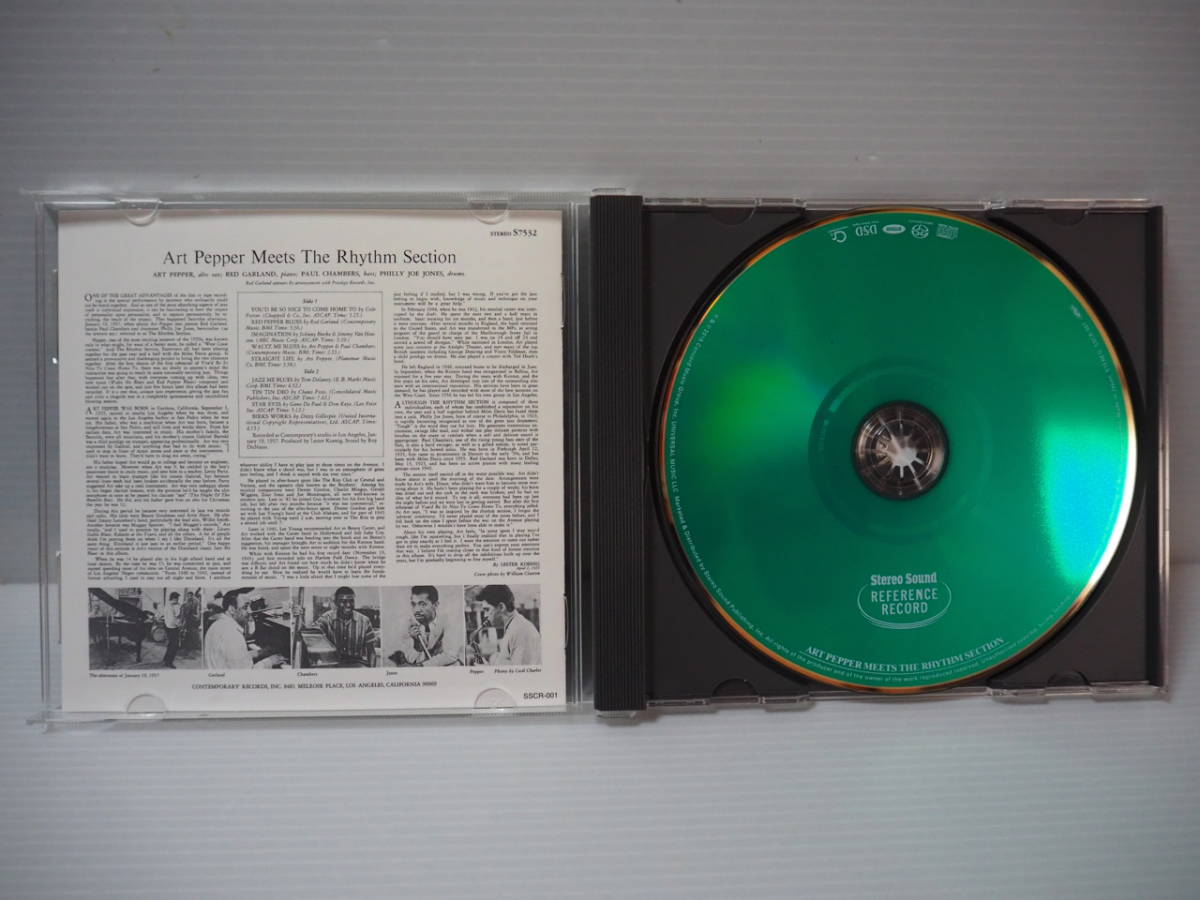 【Stereo Sound SACD BOX】CONTEMPORARY RECORDS １ (5CD)　 （ステレオサウンド製　　型番：SSCR-001～05）_画像8