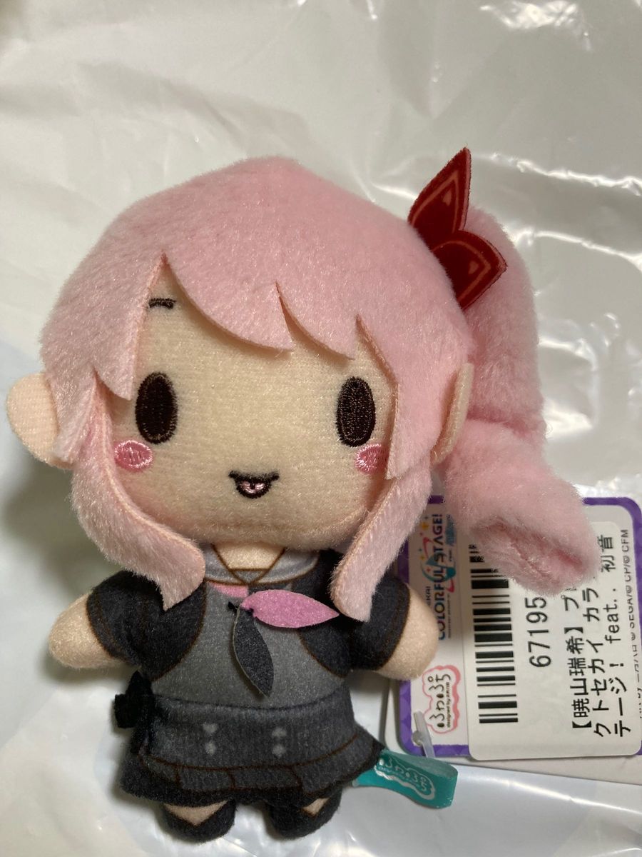 プロセカ ニーゴ ふわぷちマスコット 暁山瑞希|Yahoo!フリマ プロセカ ニーゴ ふわぷちマスコット 暁山瑞希|Yahoo!フリマ