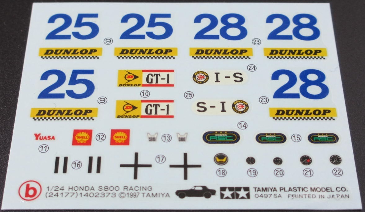 ジャンク ★ TAMIYA / タミヤ　1/24　HONDA S800 RACING　デカール（ b ）★ ホンダ S800 レーシング　No.24177_画像2