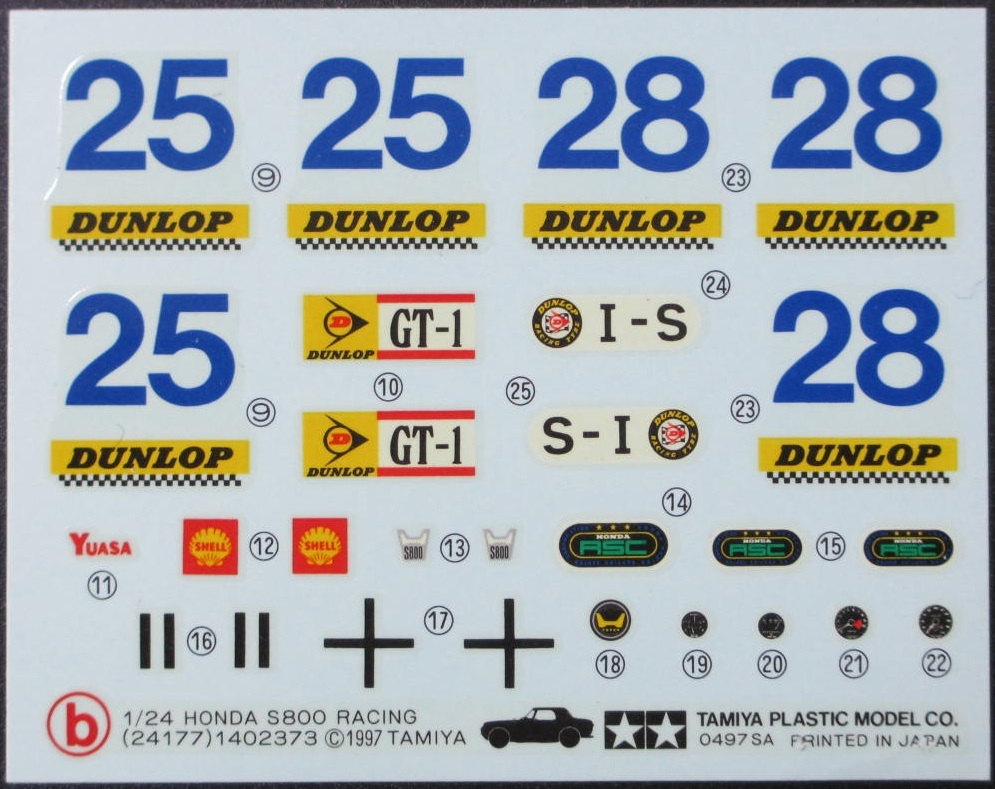 ジャンク ★ TAMIYA / タミヤ　1/24　HONDA S800 RACING　デカール（ b ）★ ホンダ S800 レーシング　No.24177_画像1