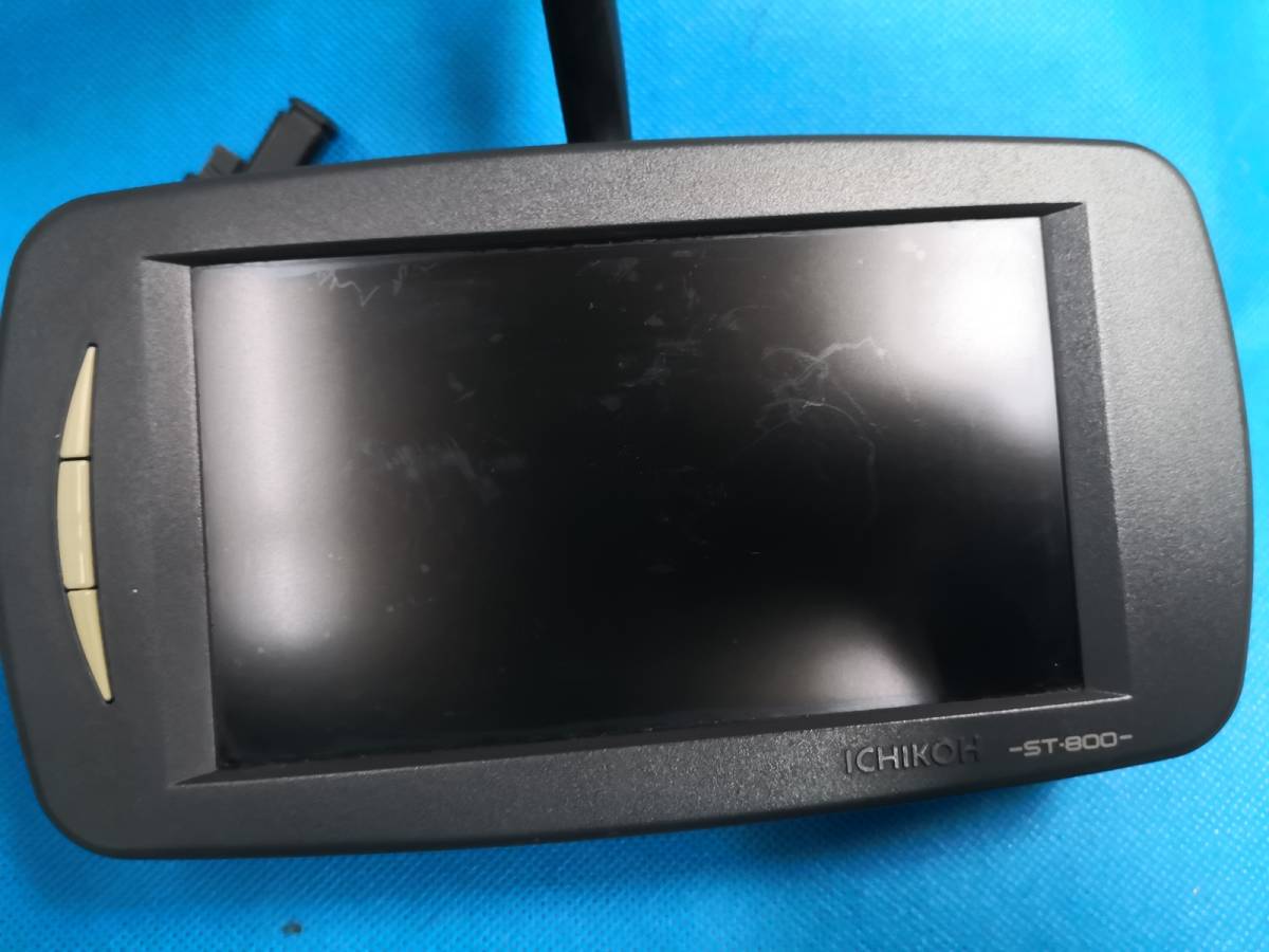 ICHIKOH 市光 イチコー/イチコウ ST-800 カラーバックモニター ICHIKOH 市光 イチコー/イチコウ ST-800 カラーバックモニター