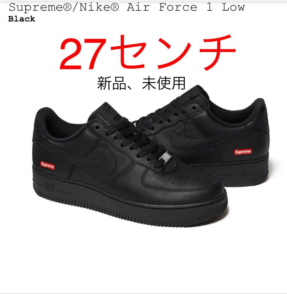 Supreme Nike シュプリーム ナイキ エアフォース Force Low ブラック