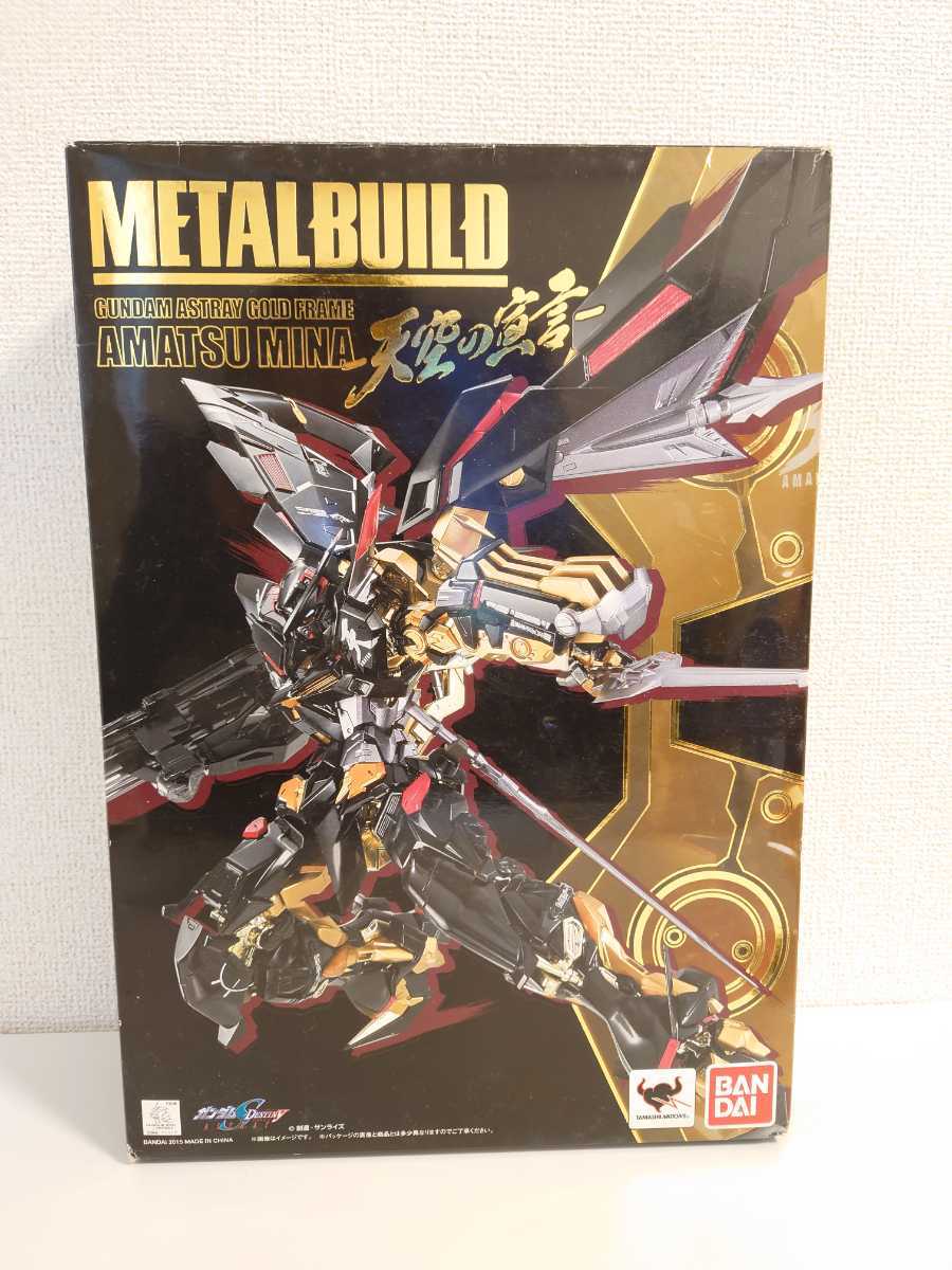 METAL BUILD ガンダムアストレイ ゴールドフレーム天ミナ 天空の宣言 機動戦士ガンダムSEED ASTRAY メタルビルド_画像1