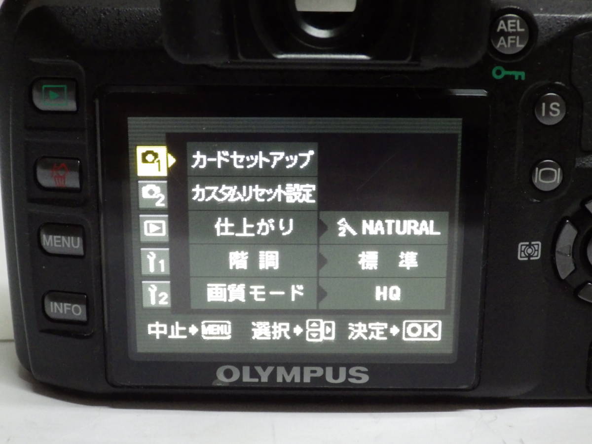 ■中古美品 オリンパス デジタル一眼 E-510◆ボディ◆レンズ無し◆純正充電池付き■_画像5