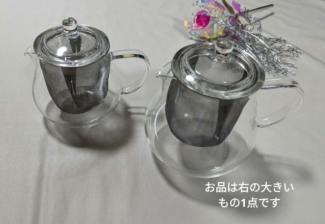 新品 ハリオ HARIO リーフティー ポット 耐熱ガラス700ml 茶器 ハーブティー 紅茶 緑茶 急須 茶こし 大きいの画像4