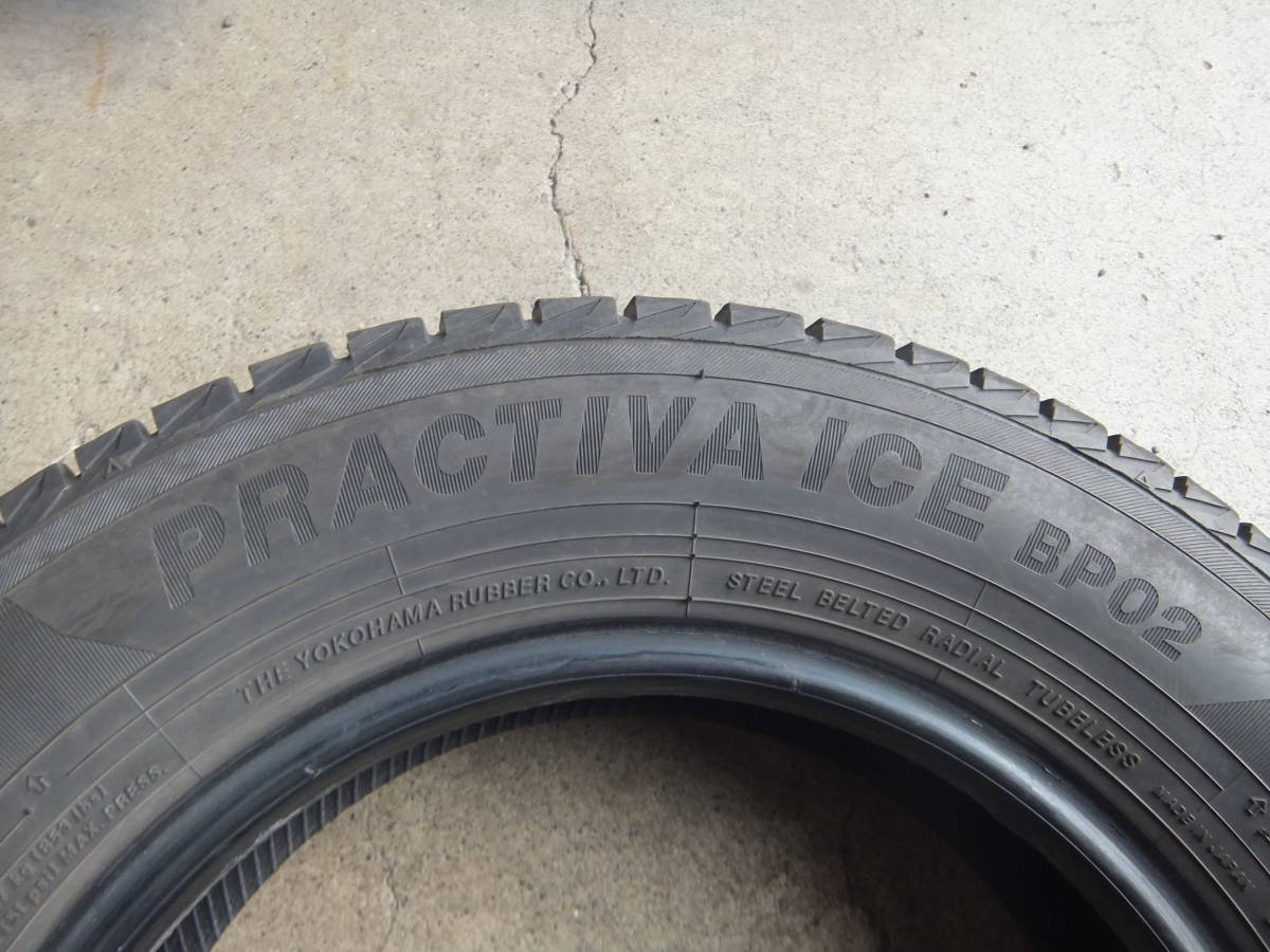 【2020年製☆6.6＆6.5ミリ】145/80R13 PRACTIVA ICE BP2 ヨコハマ☆2本セット 31210 検)スペーシア ミラ タント N-BOX アルト ワゴンR_画像10