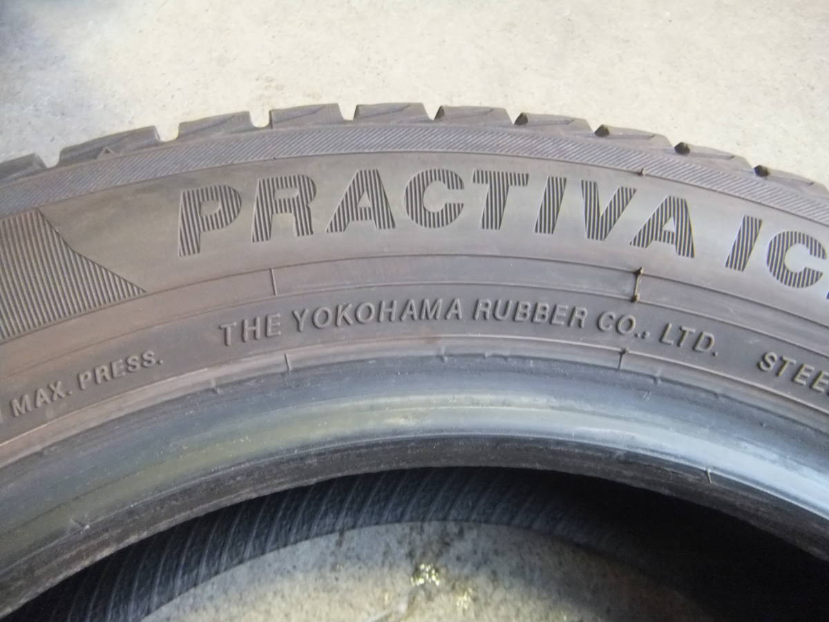 【2021年 日本製☆7.8＆7.7ミリ】155/65R14 PRACTIVA ICE BP02 ヨコハマ☆2本セット 31217 検)N-BOX タント スペーシア ウェイク ワゴンR_画像8