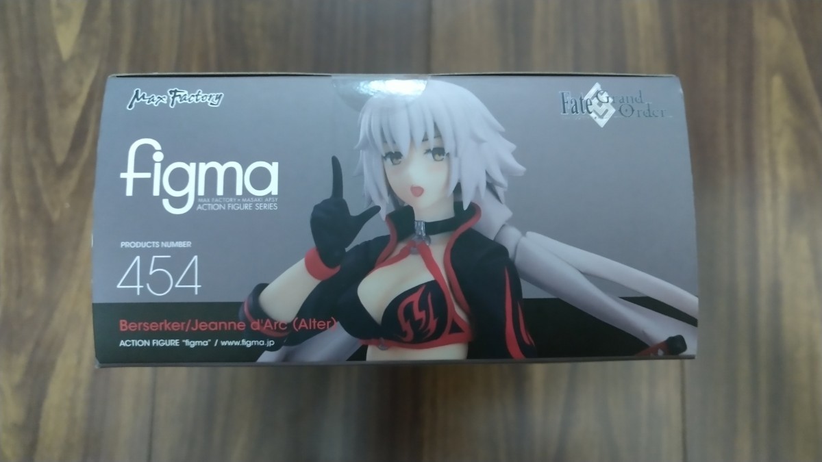 送料無料 未開封 figma Fate Grand Order バーサーカー ジャンヌ・ダルク オルタ フィギュア FGO_画像3