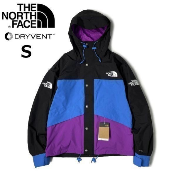 残① 1円～!売切!【正規新品】THE NORTH FACE 86 RETRO MOUNTAIN JACKET マウンテンジャケット US 1986 復刻 撥水 登山(S)黒 青 180915-130_画像2