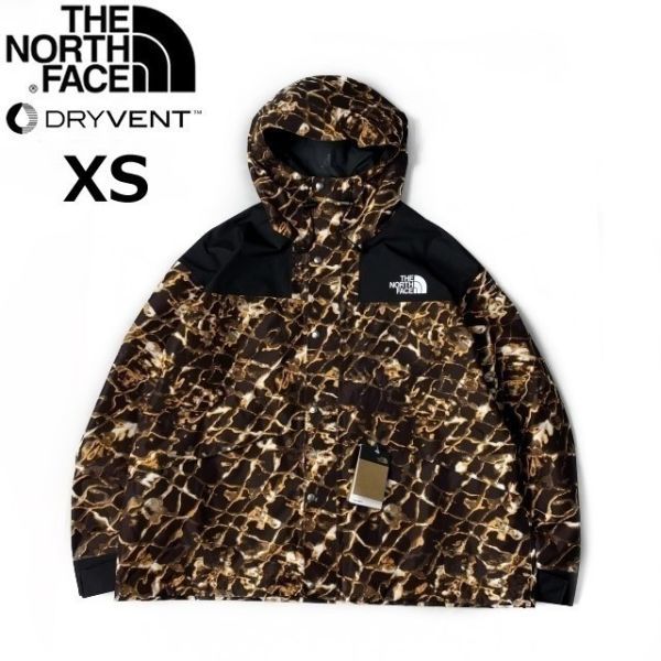 1円～!売切!【正規新品】THE NORTH FACE 86 RETRO MOUNTAIN JACKET マウンテンジャケット US限定 1986 復刻 DRYVENT(XS)茶 総柄180915-135_画像2