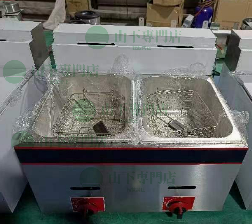 山下専門店 LPガス 12L 2槽式 揚げ物天ぷら ガス式/業務用/飲食 山下専門店 LPガス 12L 2槽式 揚げ物天ぷら ガス式/業務用/飲食