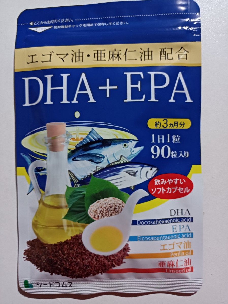 DHA EPA3ヶ月分