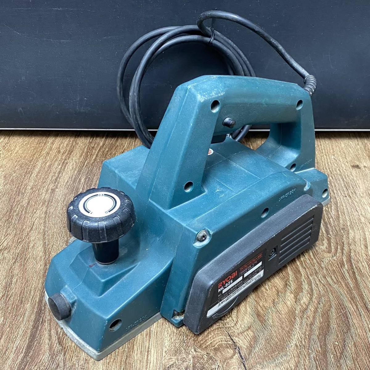 動作品■RYOBI リョービ マイプレーナ 100V ブレーキ付 電動工具 カンナ 電気鉋 大工道具 ML-82S 中古品■兵庫県姫路市発 Q1_画像1