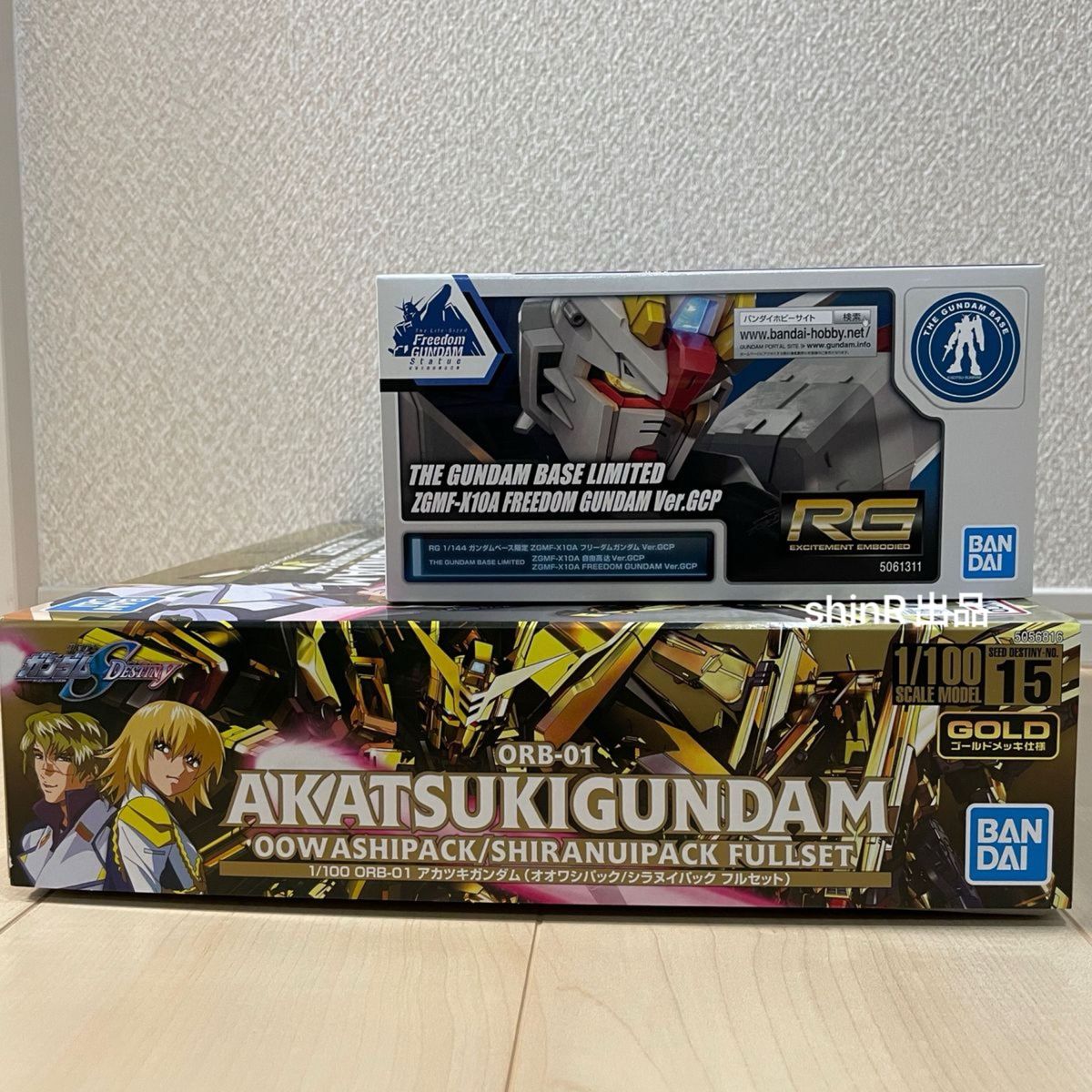 2体セット RGフリーダムガンダム Ver GCP アカツキガンダム 2体セット RGフリーダムガンダム Ver GCP アカツキガンダム