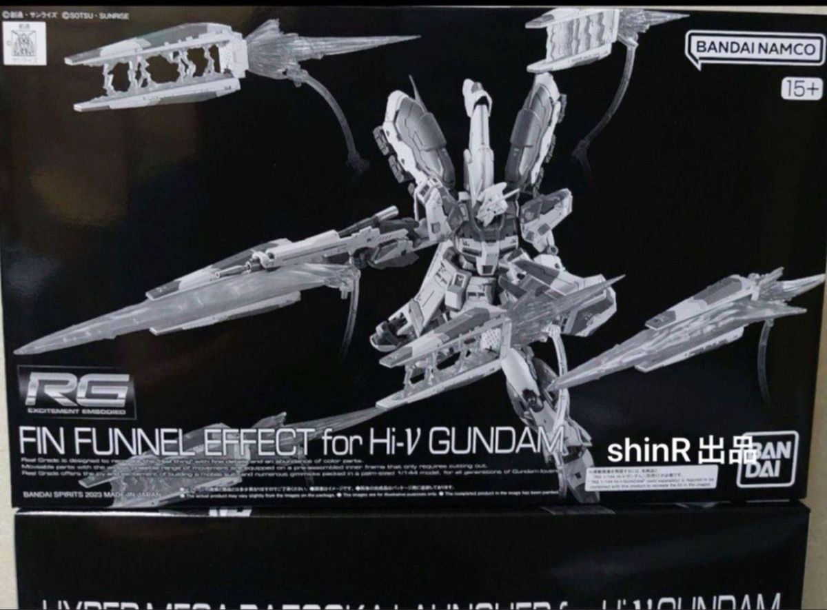 最安3点セット RG Hi-νガンダム チタニウムフィニッシュ ハイ 最安3点セット RG Hi-νガンダム チタニウムフィニッシュ ハイ