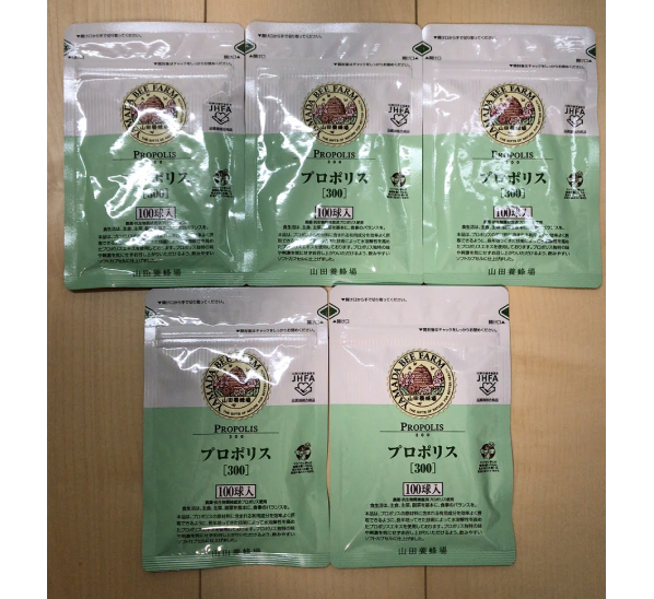  propolis 300 packing change for (100 lamp ) 5 sack mountain rice field . bee place [ new goods unopened ]