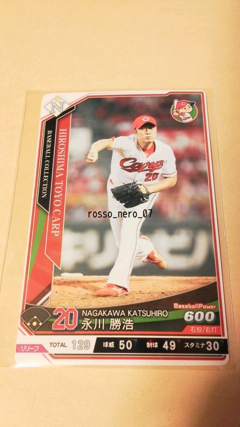 * Baseball коллекция *N-C020*. река ..* Hiroshima Toyo Carp * обычный * звезда 1*BASEBALLCOLLECTION*BBC*a авторучка do упаковка 3 *