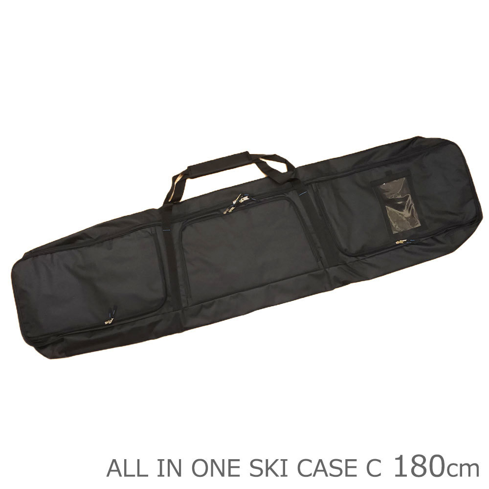 【アウトレット】スキーケース ALL IN ONE SKI CASE C 180cm ブラック メンズ レディース_画像1