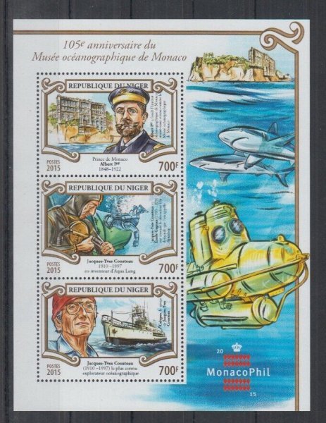 ニジェール切手『モナコ海洋博物館105周年』3枚シート 2015_画像1