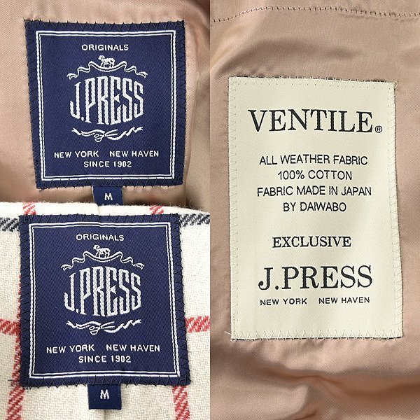 新品 10.8万 ジェイプレス ウールライナー VENTILE トレンチ コート M ベージュ 【J48561】 秋冬 メンズ J.PRESS ORIGINALS ギャバジン_画像10